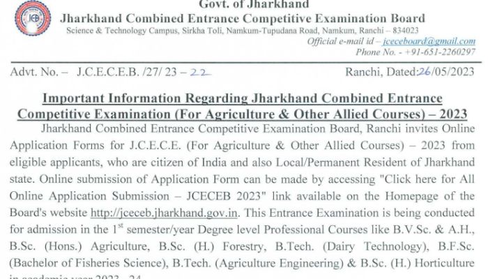 Jharkhand Combined Exam