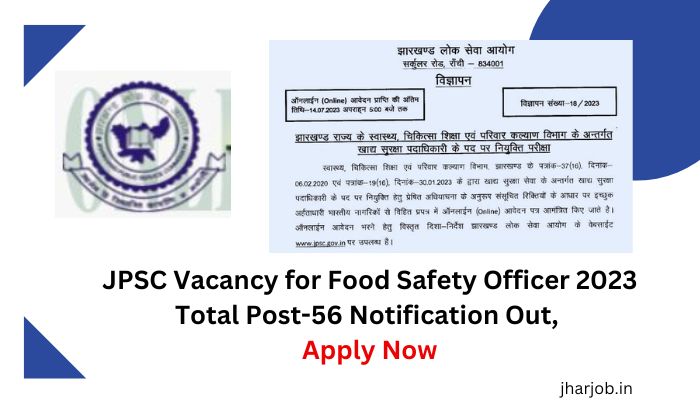 JPSC Vacancy for Food Sefety Officer 2023
