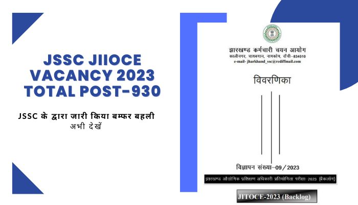 JSSC JIIOCE Vacancy 2023