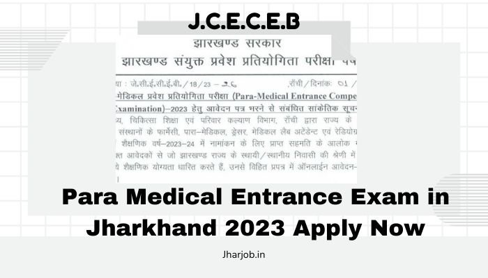 Para Medical Entrance Exam in Jharkhand